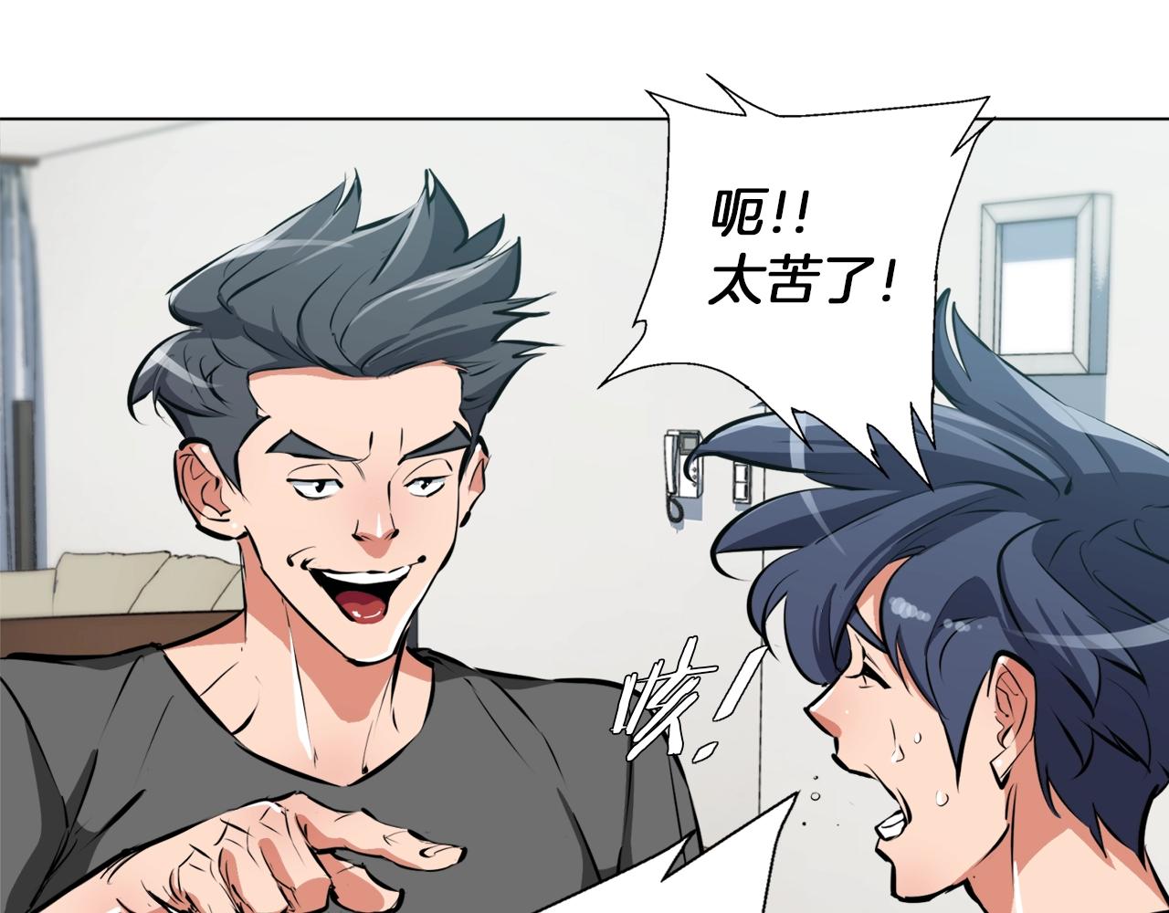 第55话 离别和起点75