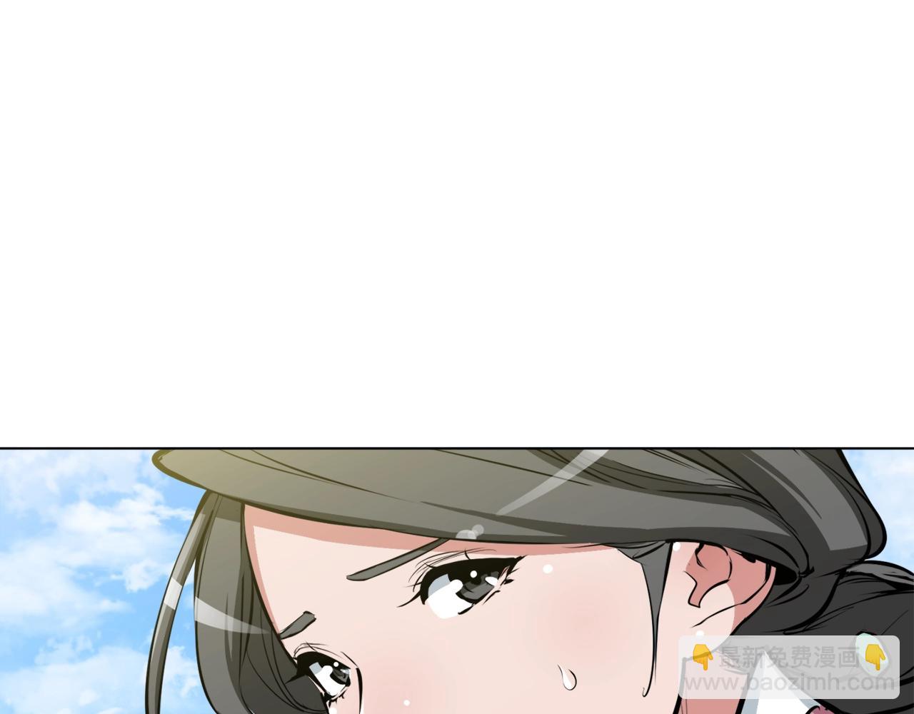 第55话 离别和起点8