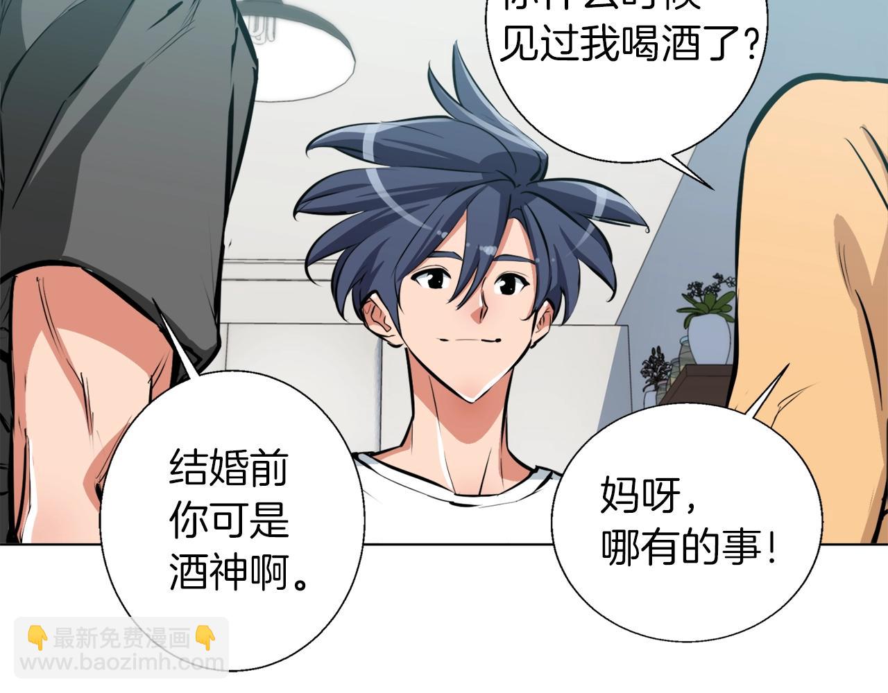第55话 离别和起点81