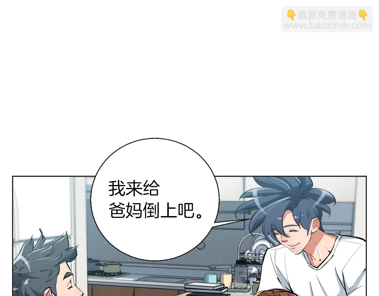 第55话 离别和起点86