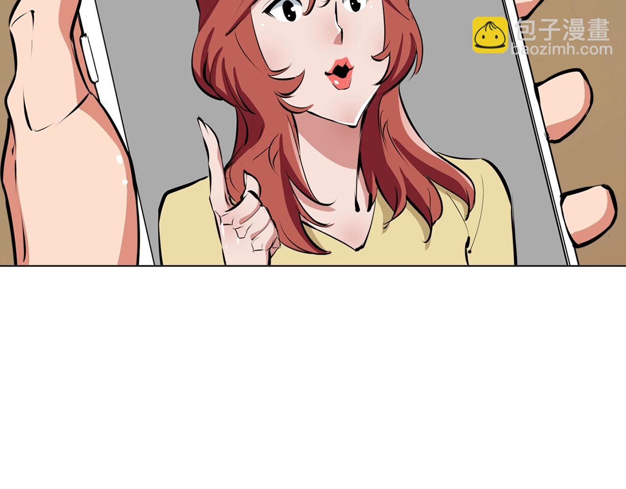第55话 离别和起点93