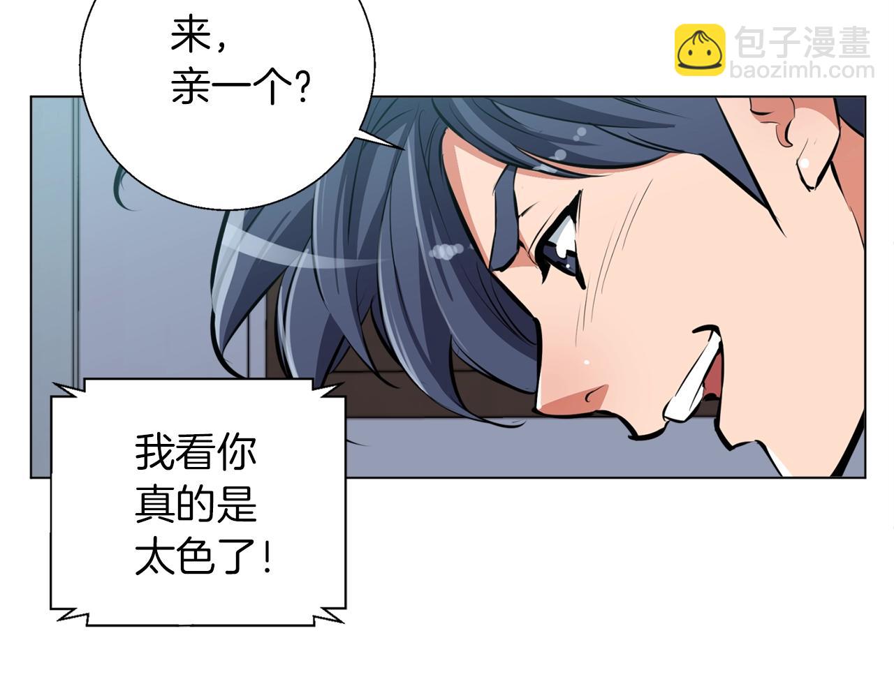 第55话 离别和起点96