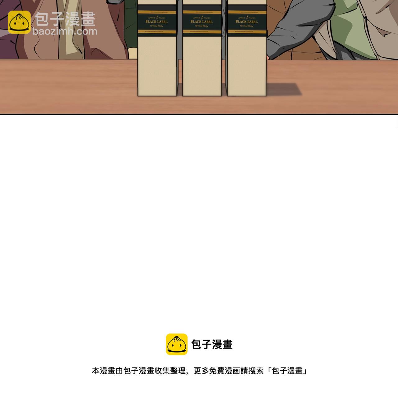 第56话 冠军103