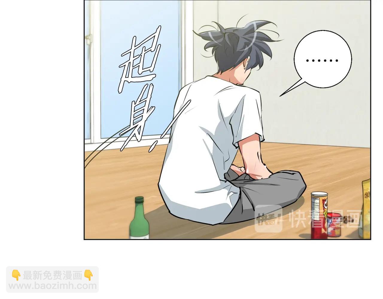 第56话 冠军112