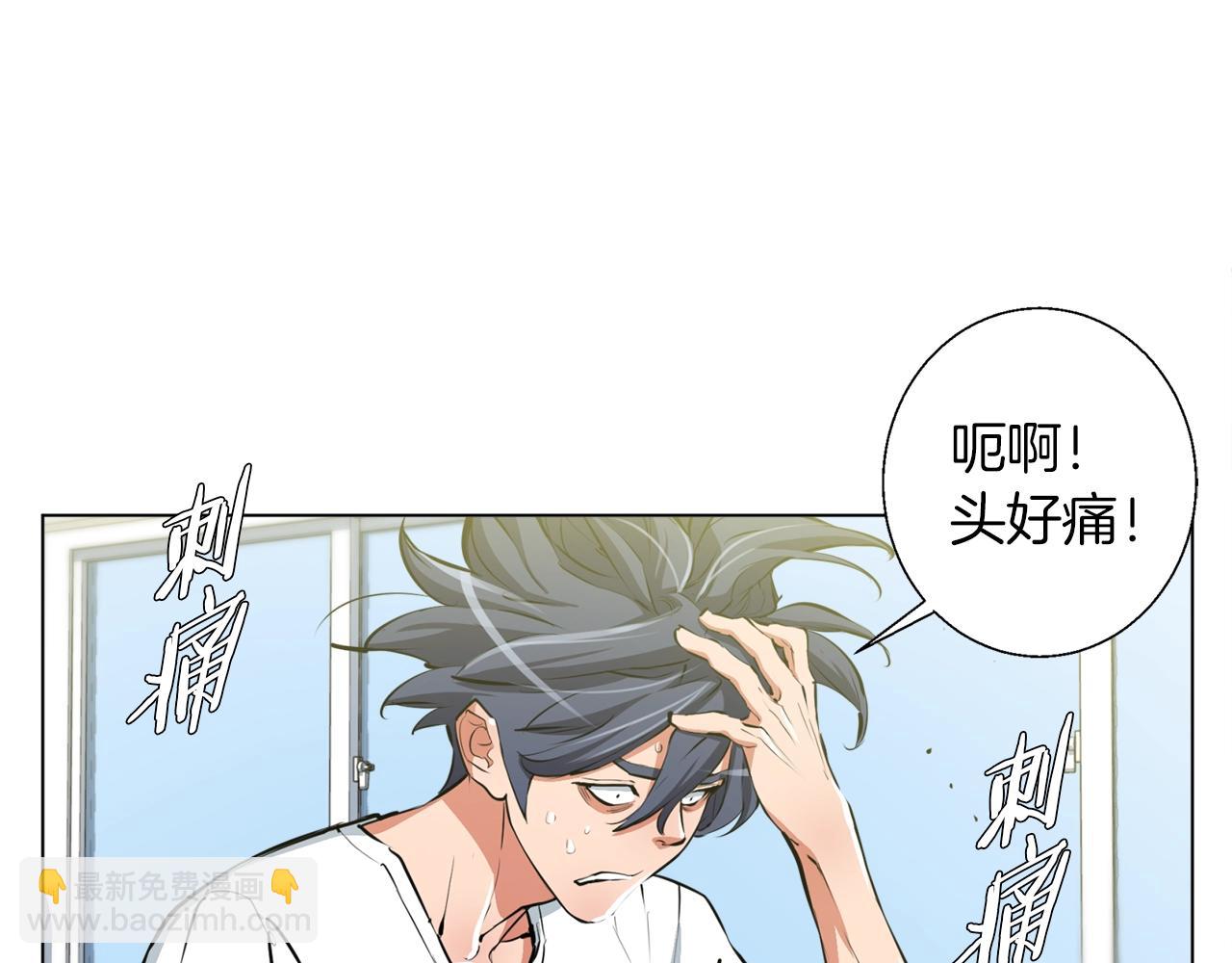 第56话 冠军113