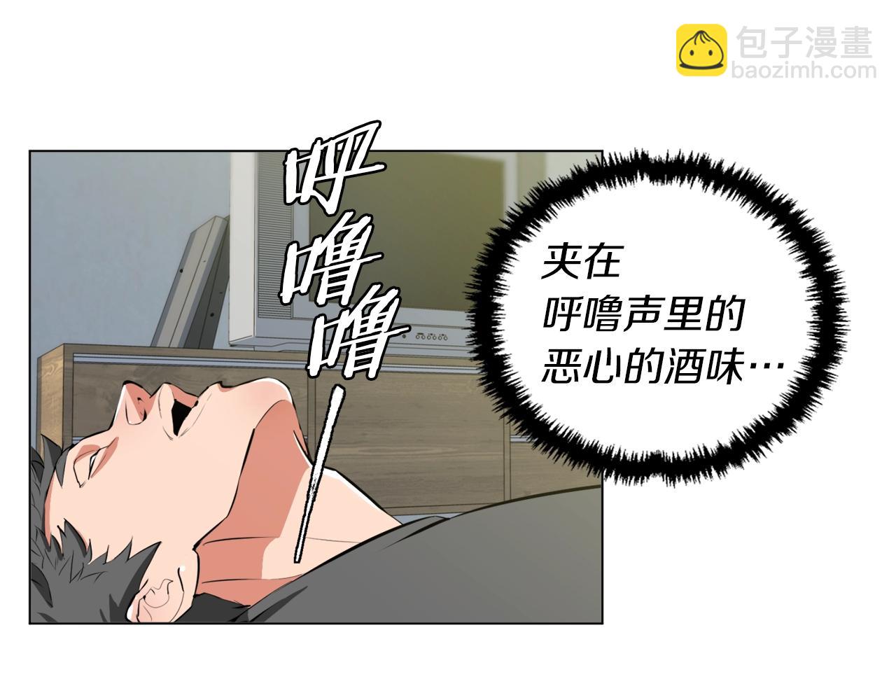 第56话 冠军117