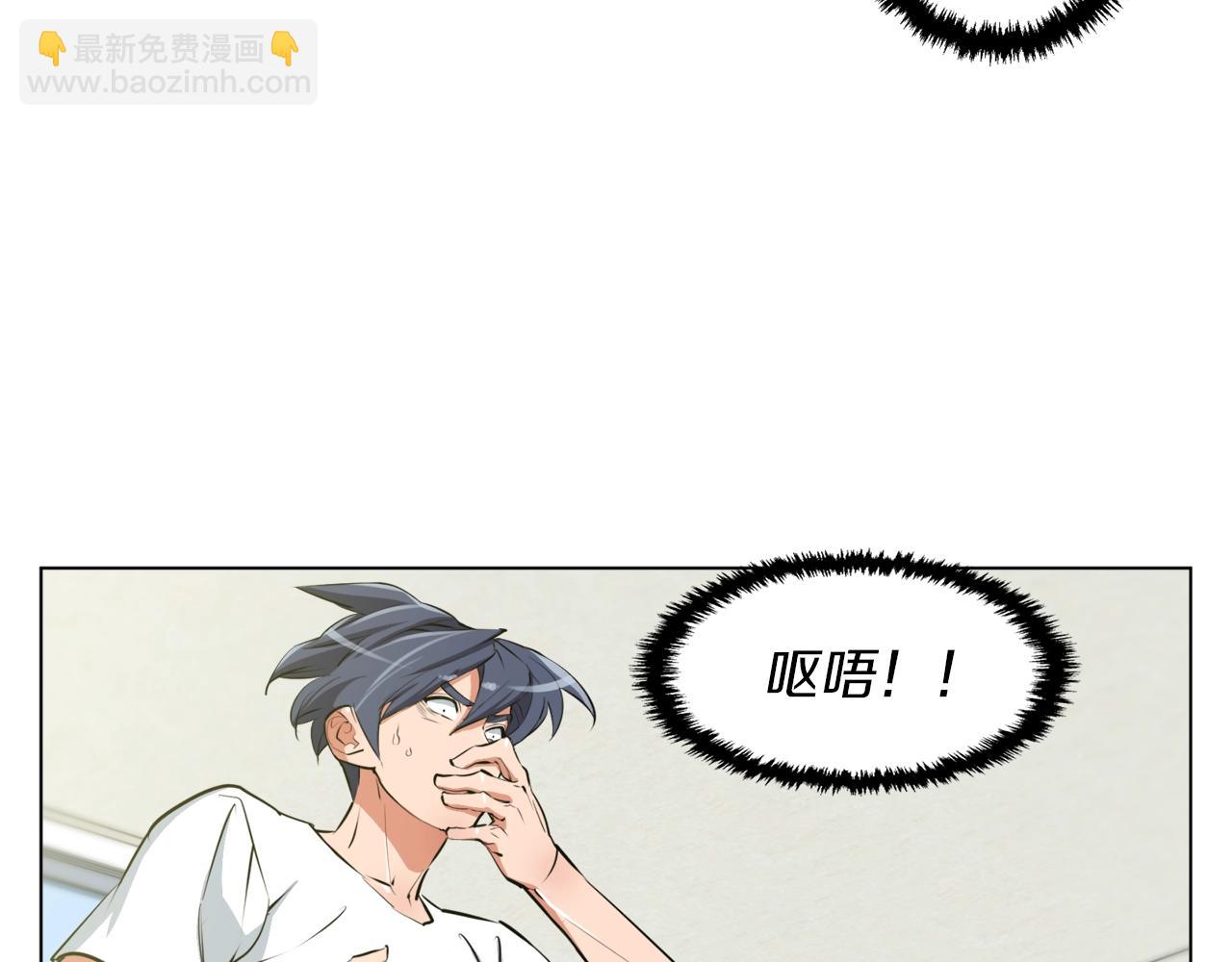 第56话 冠军119