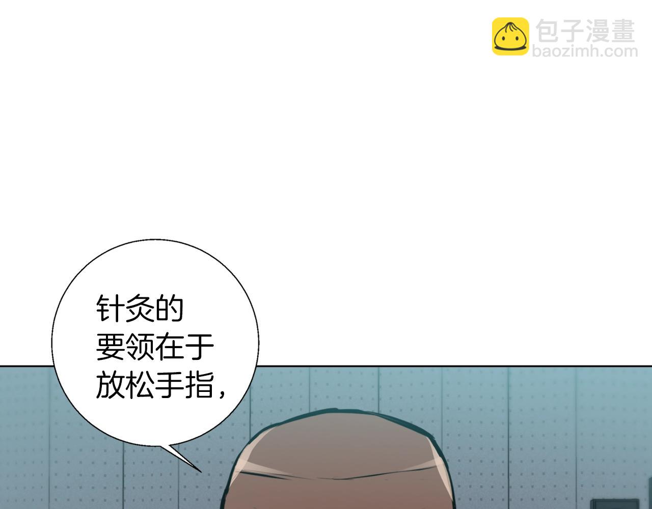第56话 冠军19