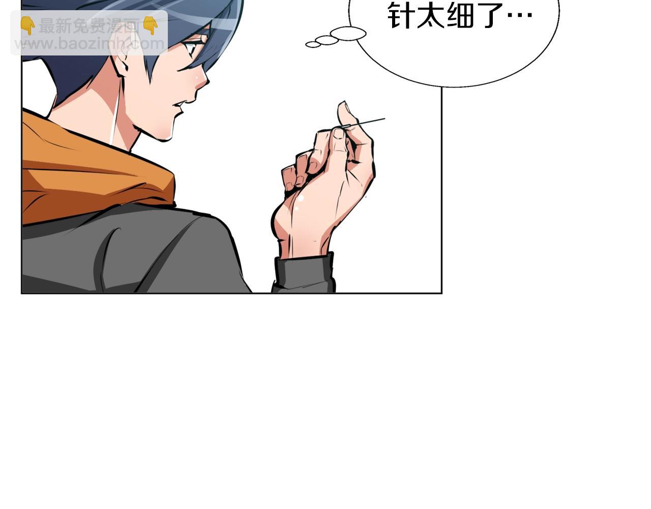 第56话 冠军29