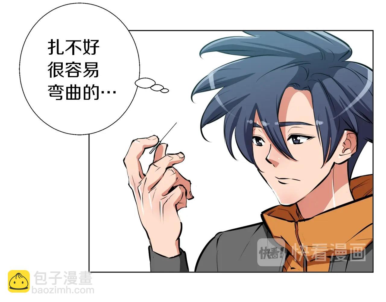 第56话 冠军30