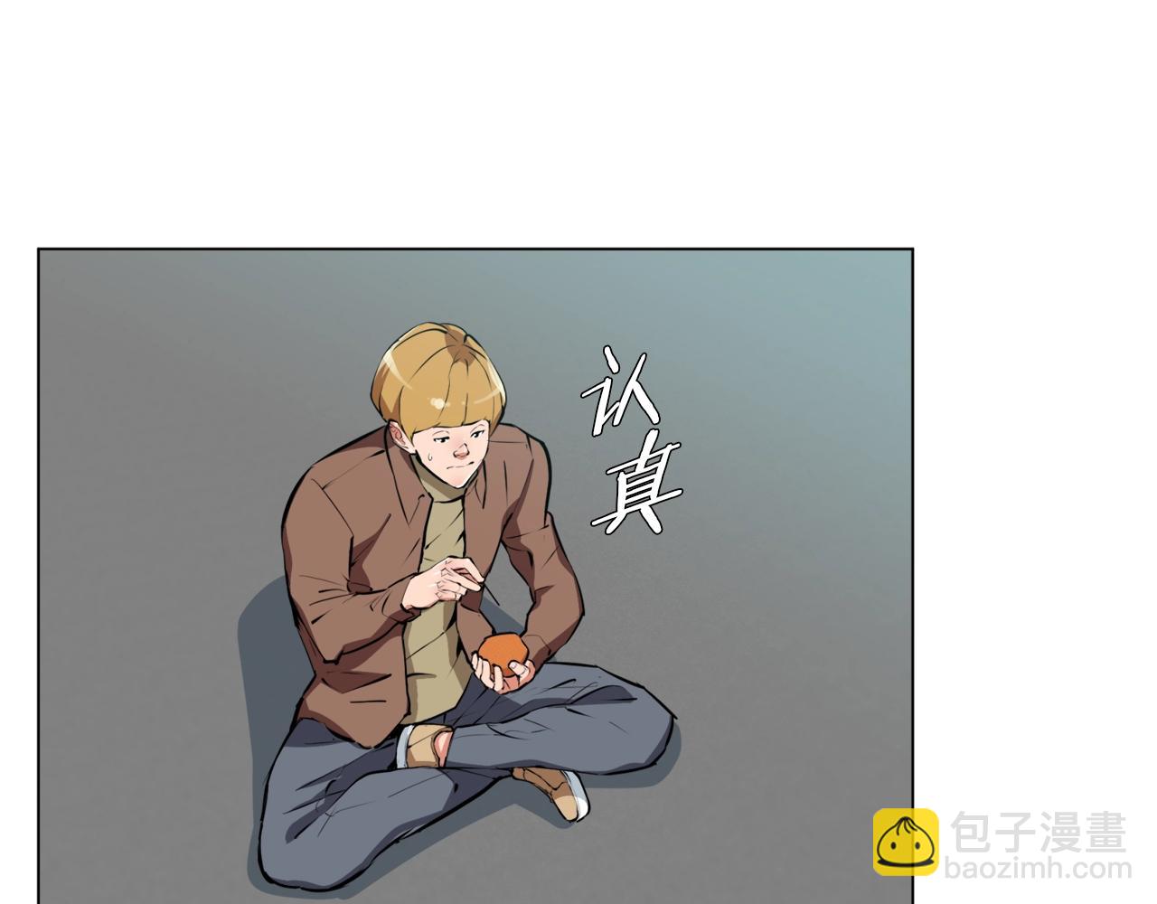 第56话 冠军33