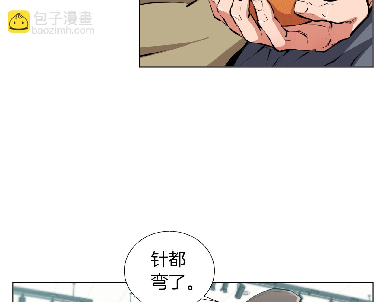 第56话 冠军35