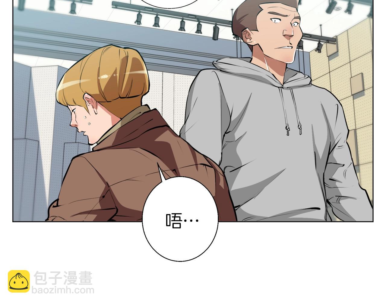 第56话 冠军36