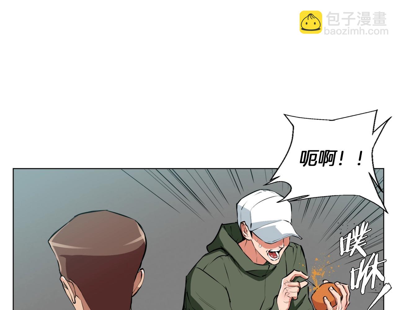 第56话 冠军37