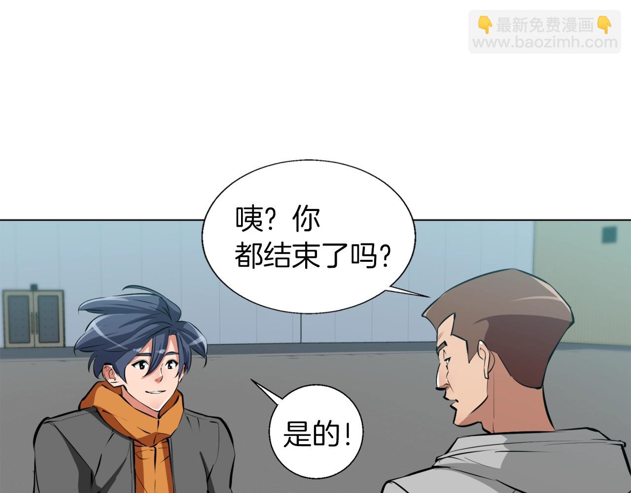 第56话 冠军39