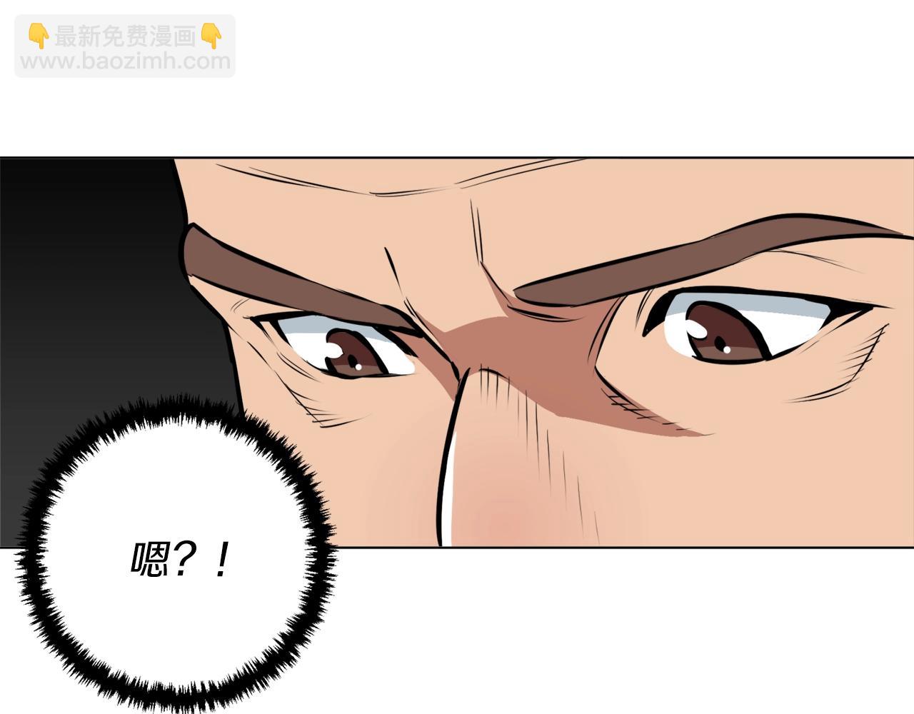 第56话 冠军47
