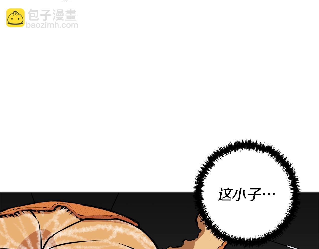 第56话 冠军48