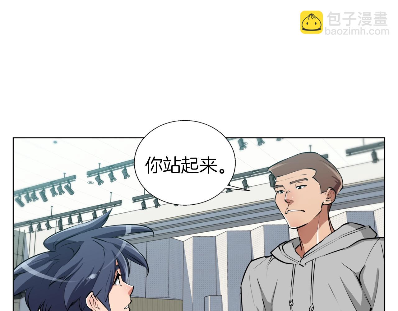 第56话 冠军54