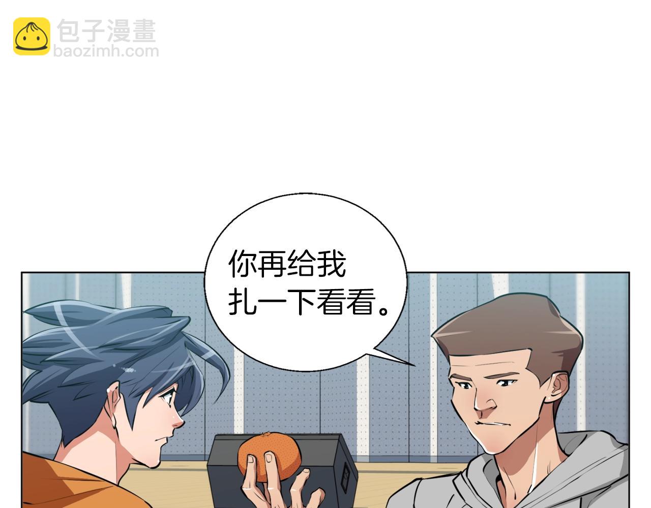 第56话 冠军56