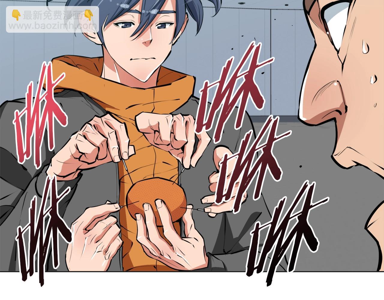 第56话 冠军58