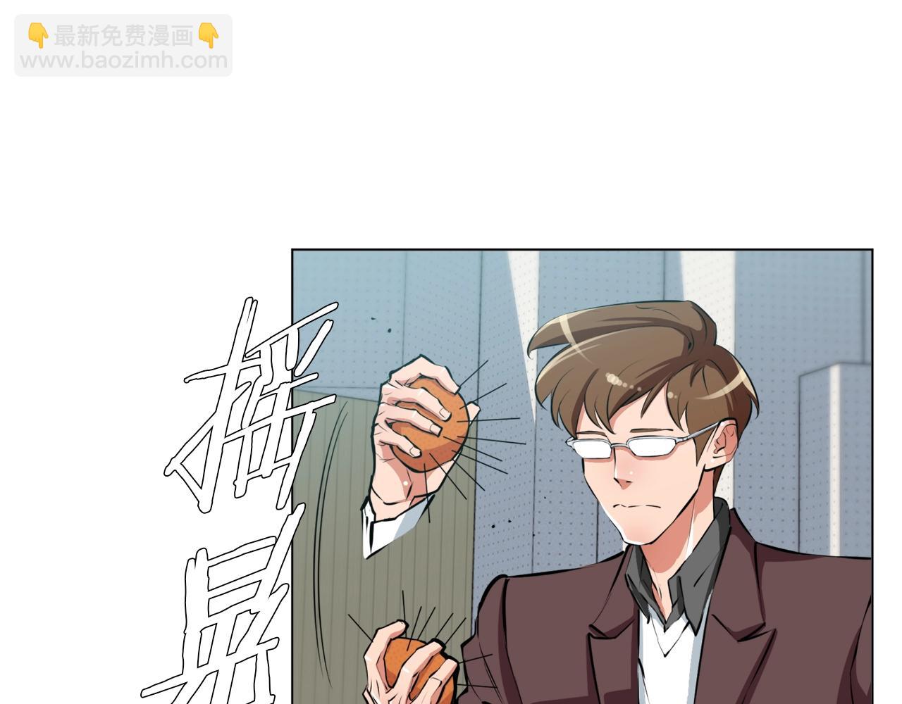 第56话 冠军70
