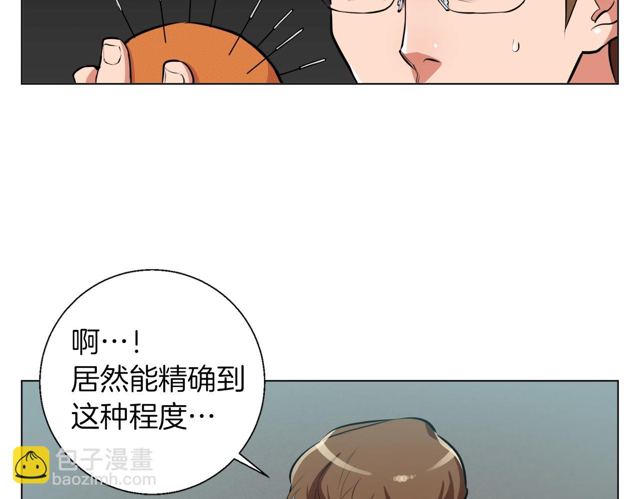 第56话 冠军72