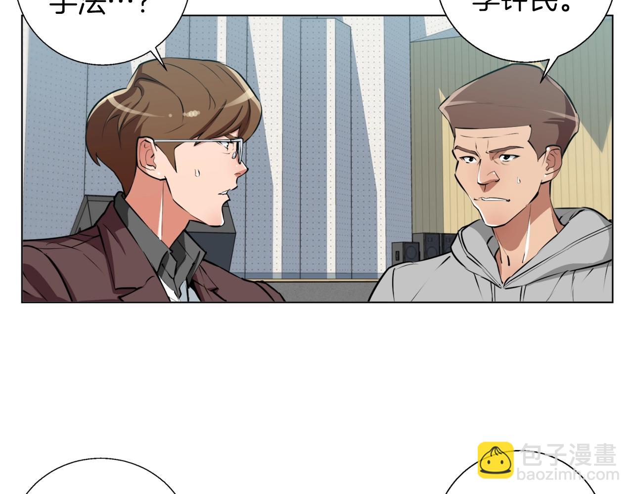 第56话 冠军74