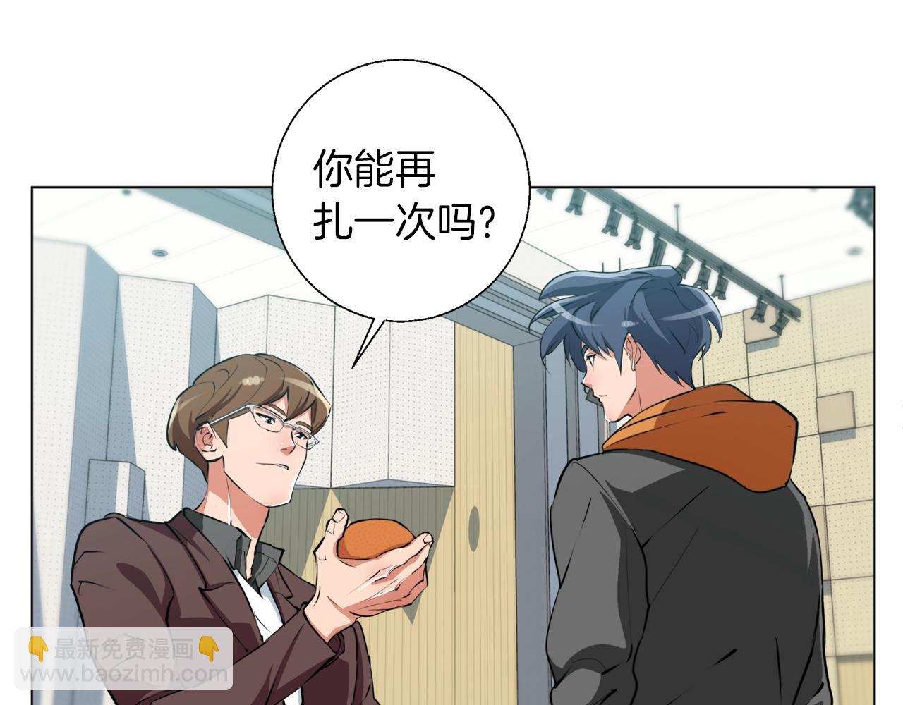 第56话 冠军78