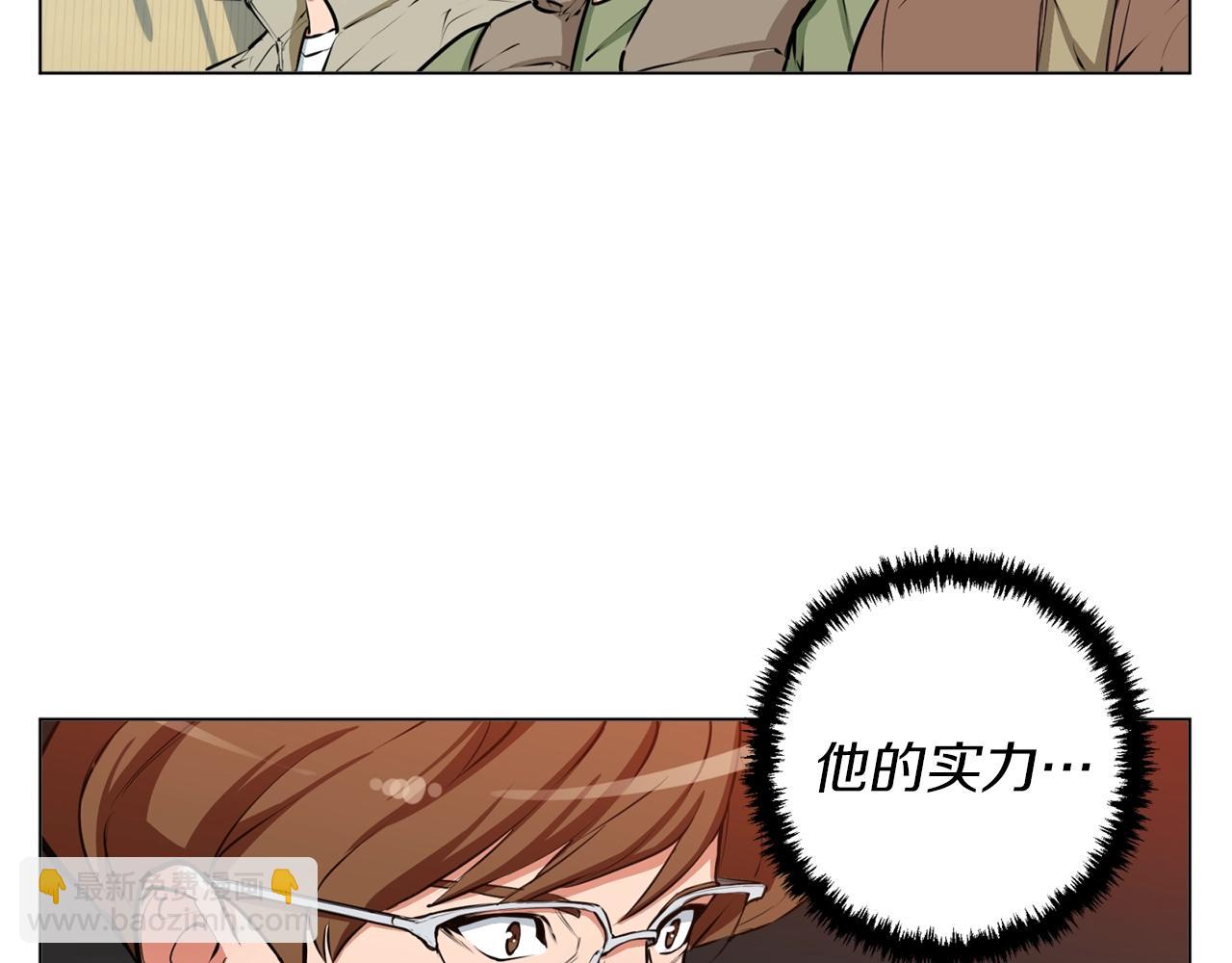 第56话 冠军85