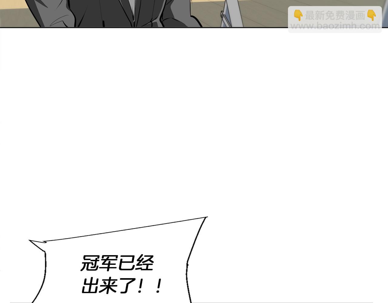 第56话 冠军89