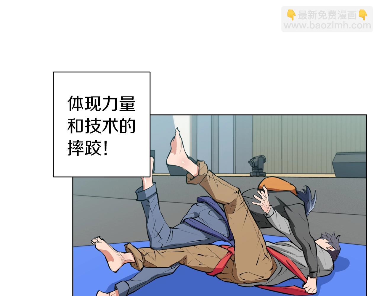 第56话 冠军99