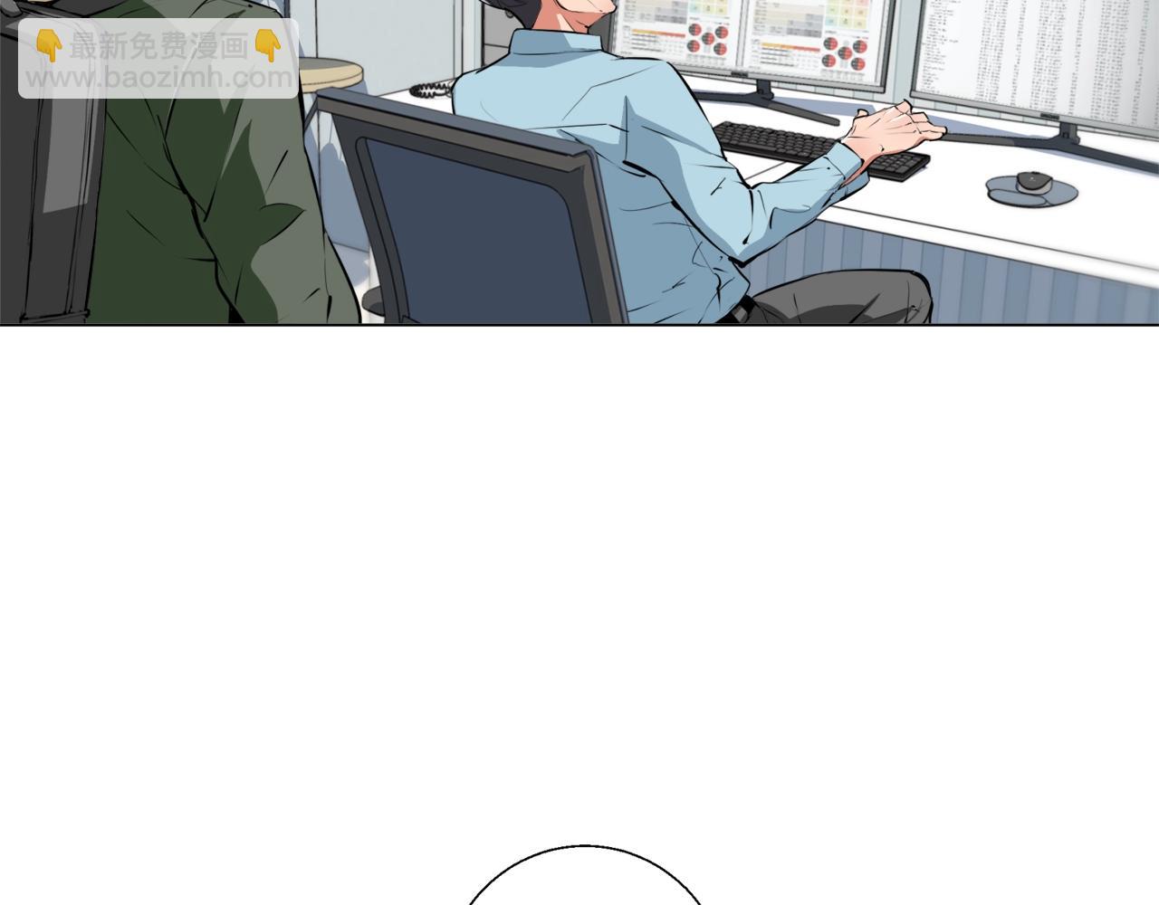 第57话 秘方119