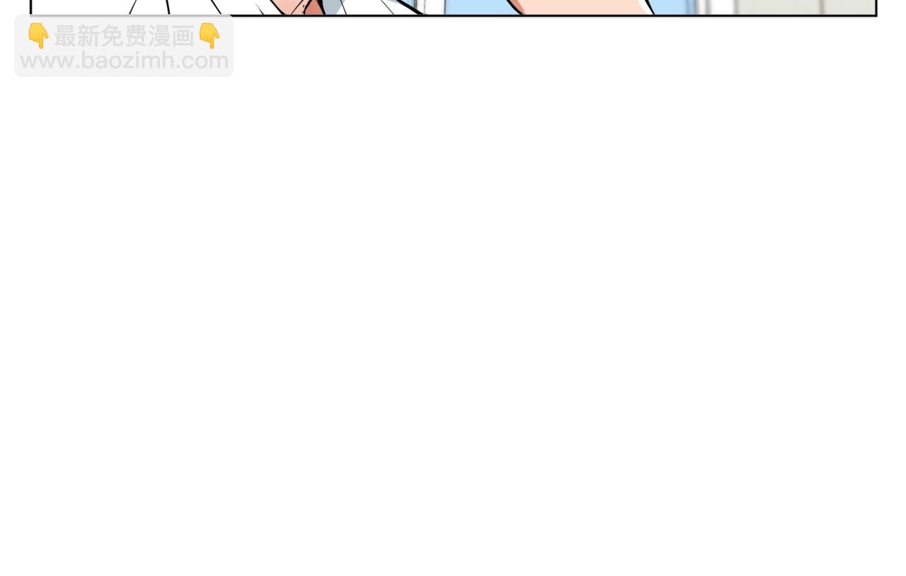 第57话 秘方13