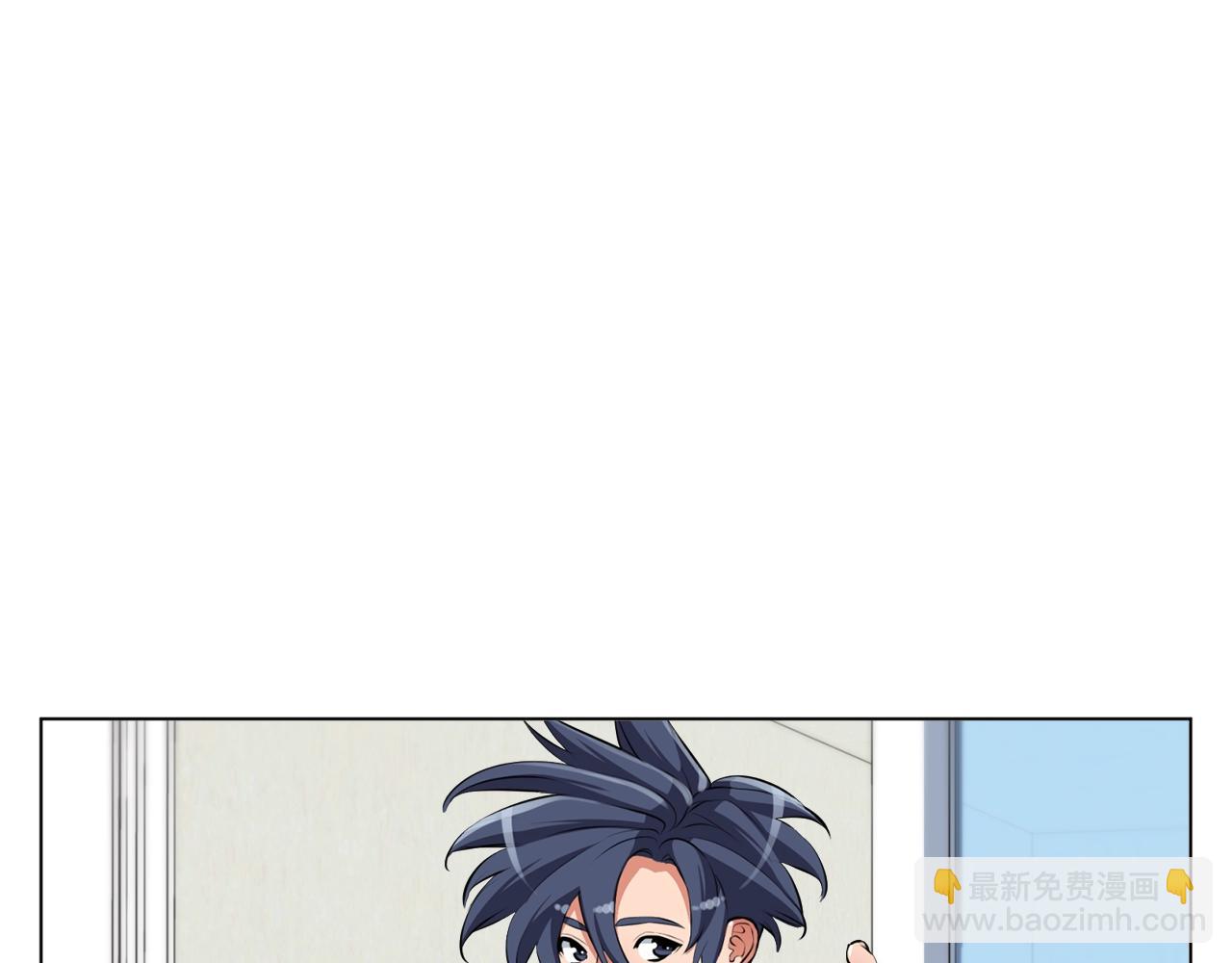 第57话 秘方16