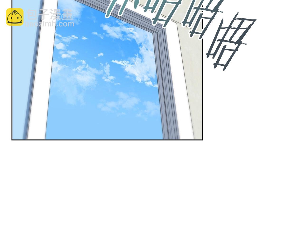 第57话 秘方18