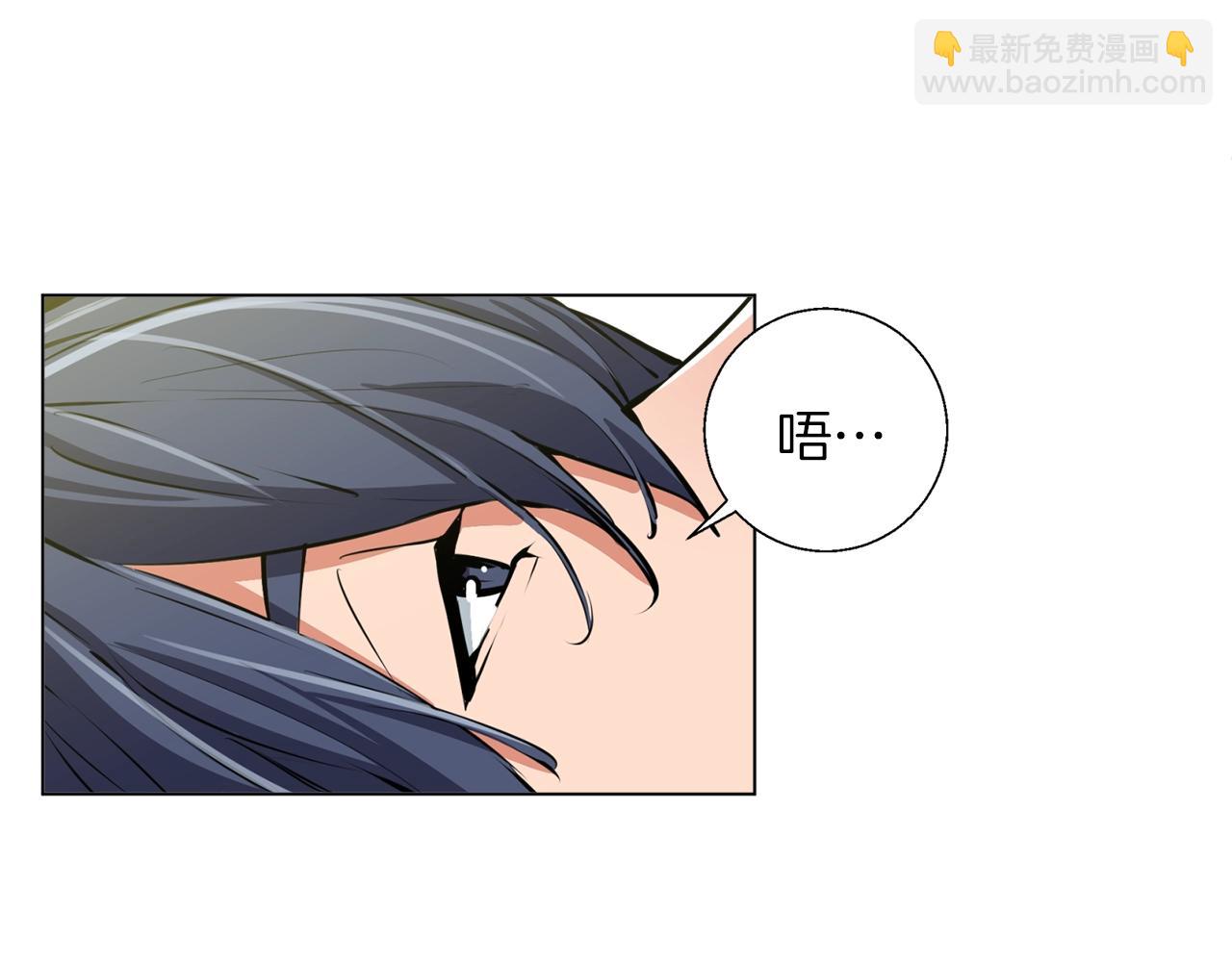 第57话 秘方2