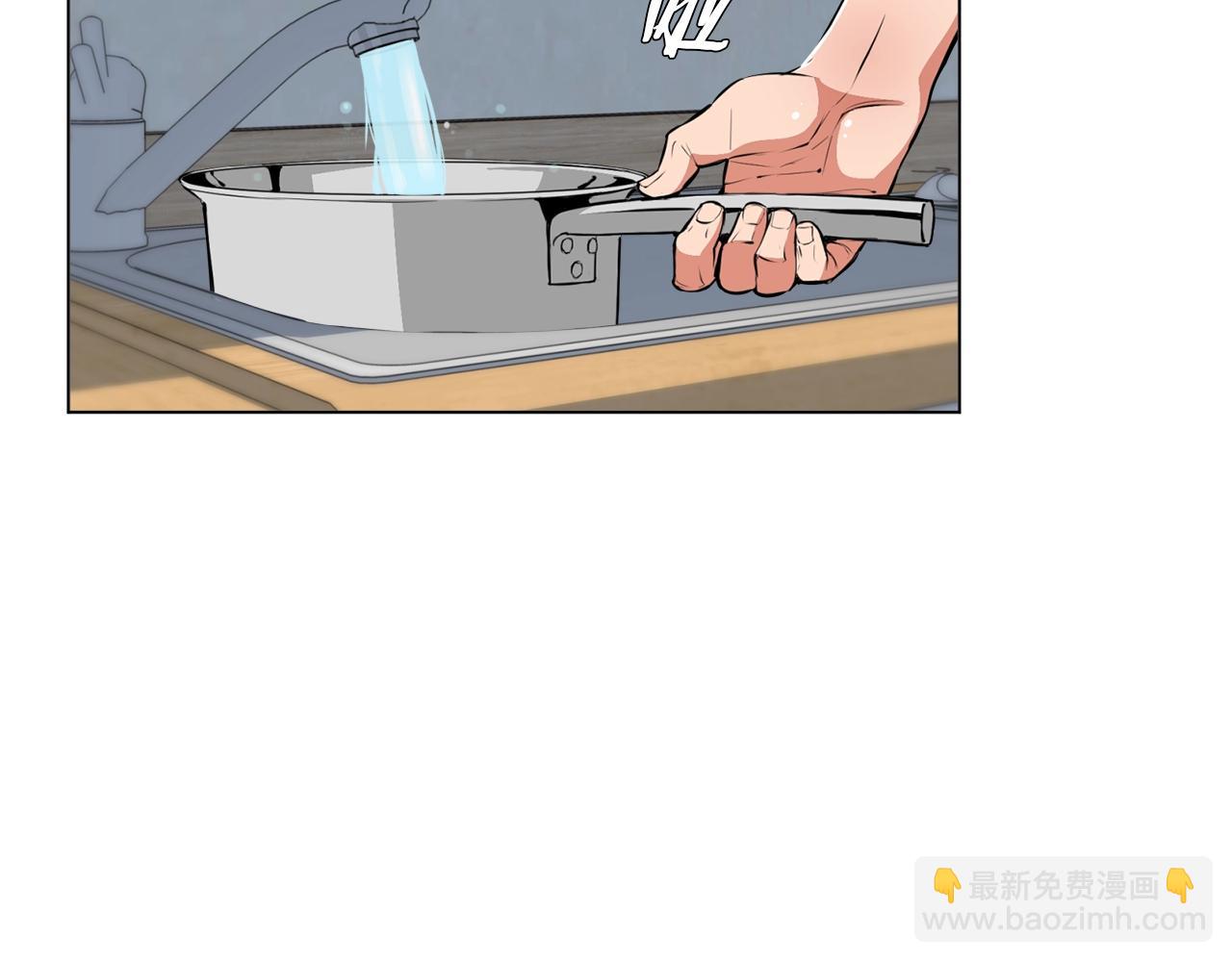第57话 秘方21