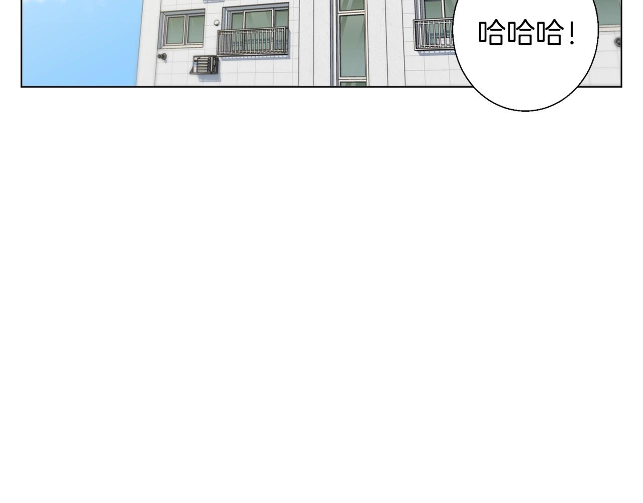 第57话 秘方44