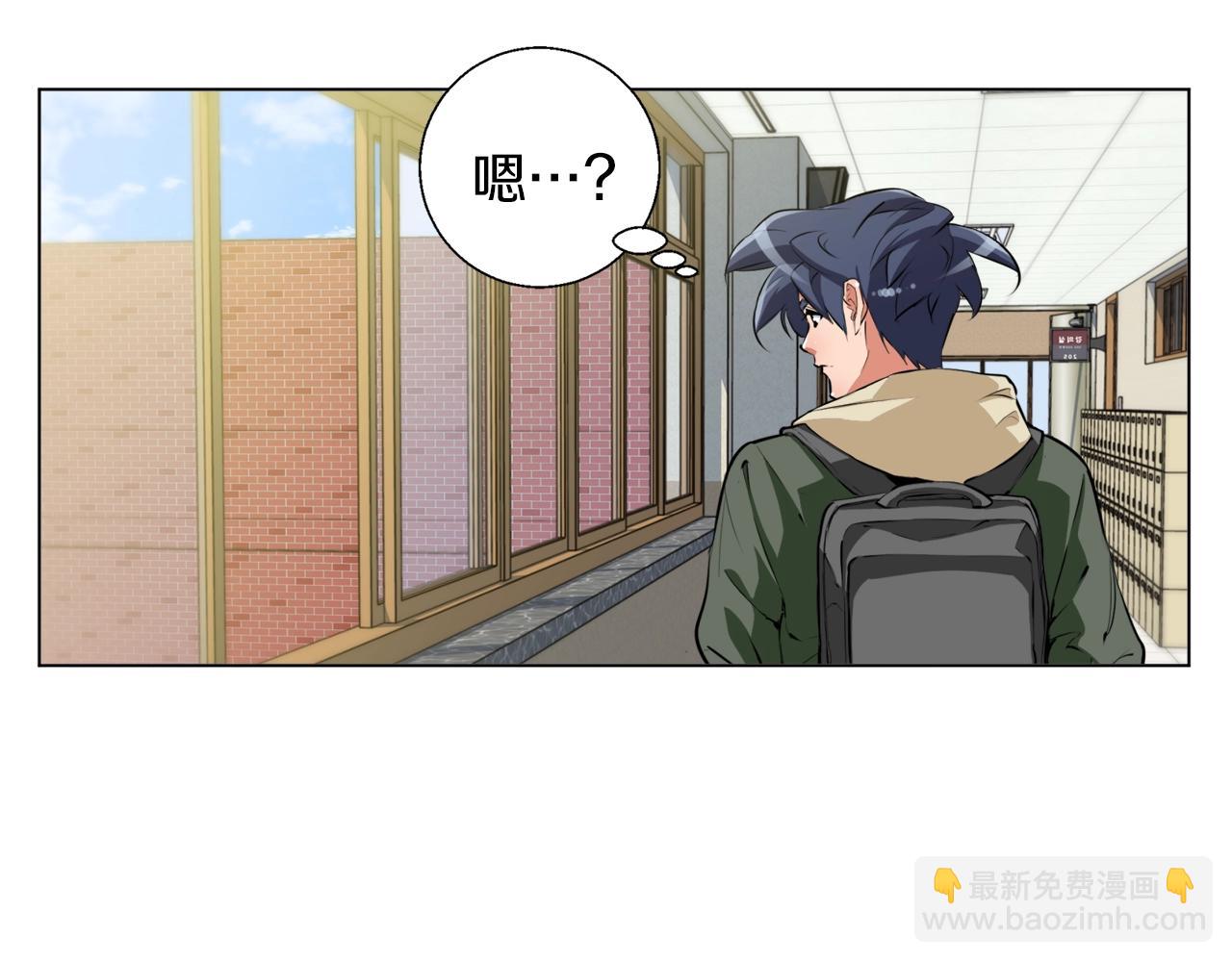 第57话 秘方55