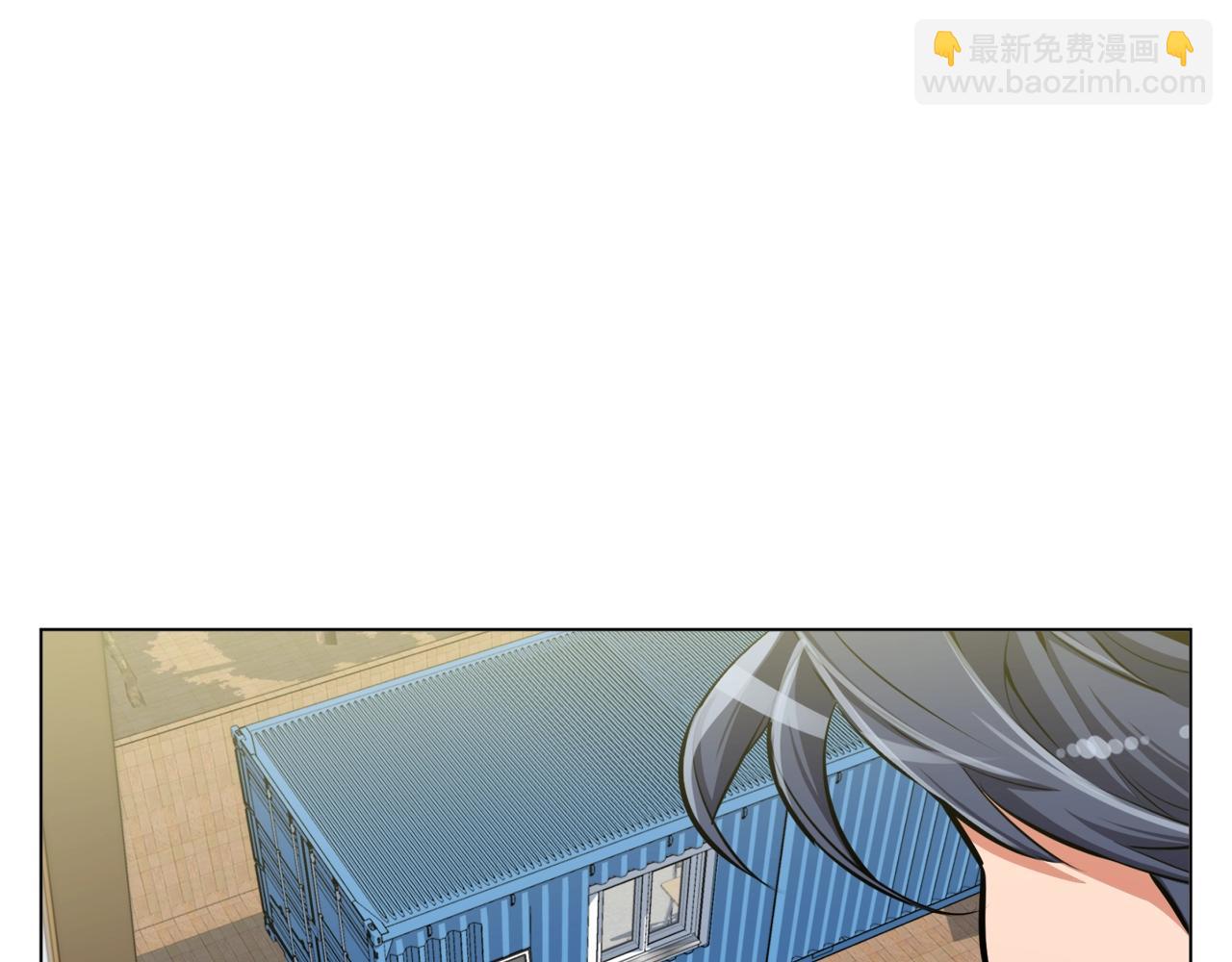 第57话 秘方56