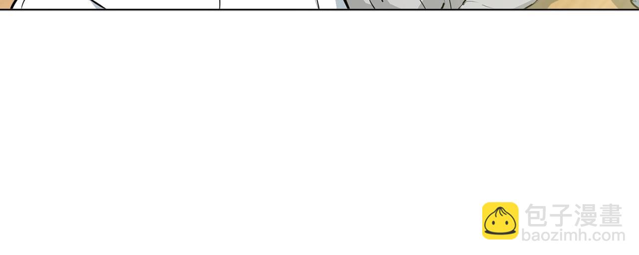 第57话 秘方7