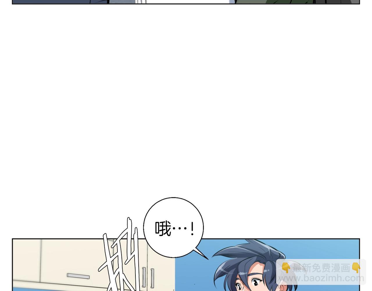 第57话 秘方78