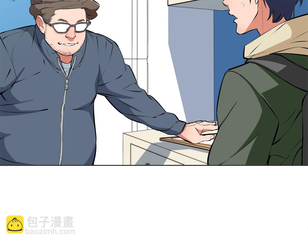 第57话 秘方82