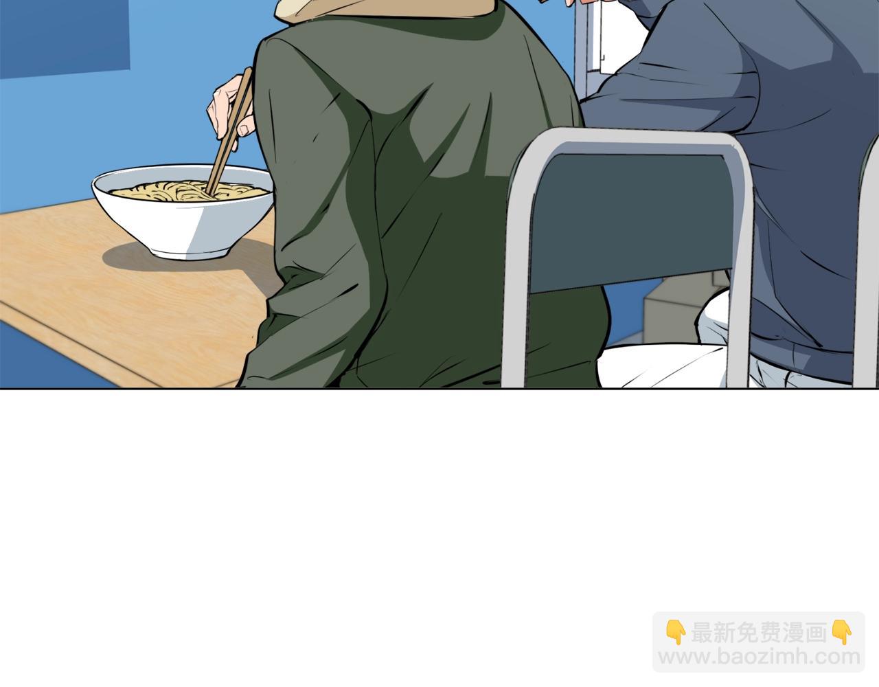 第57话 秘方89