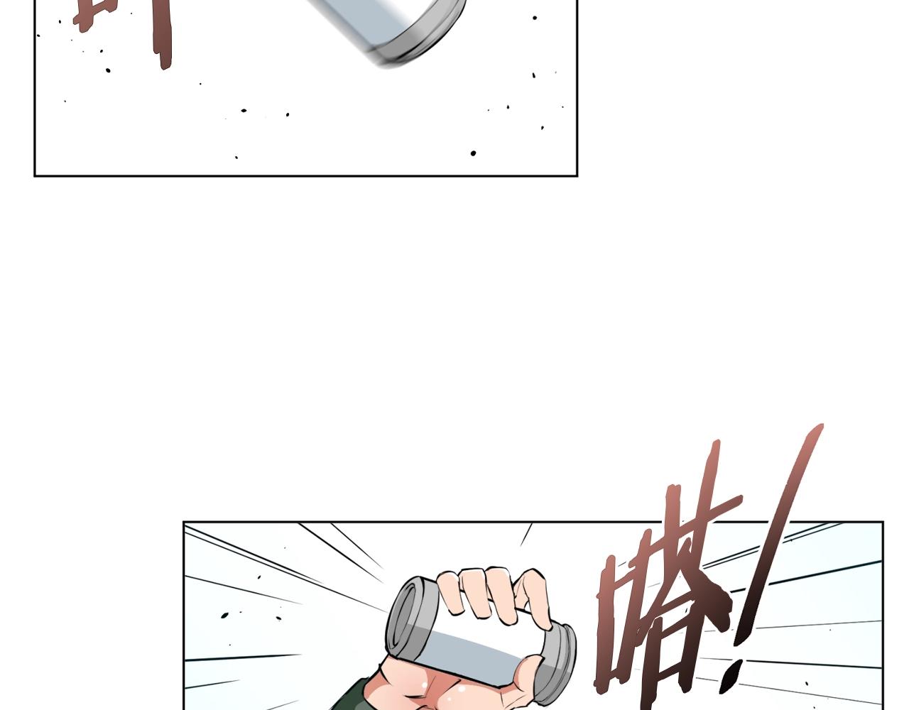 第57话 秘方97