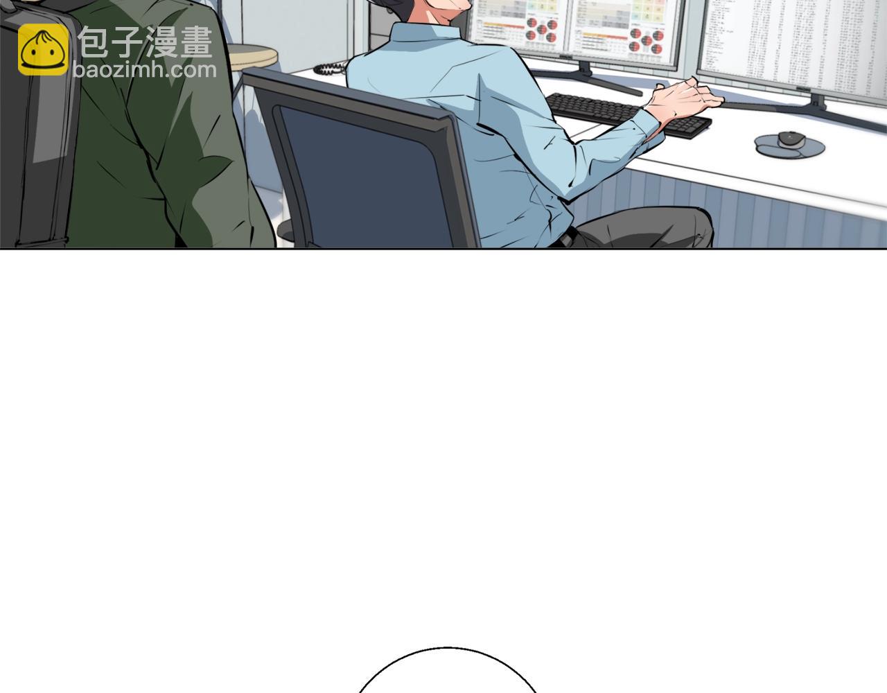 第58话 古文1
