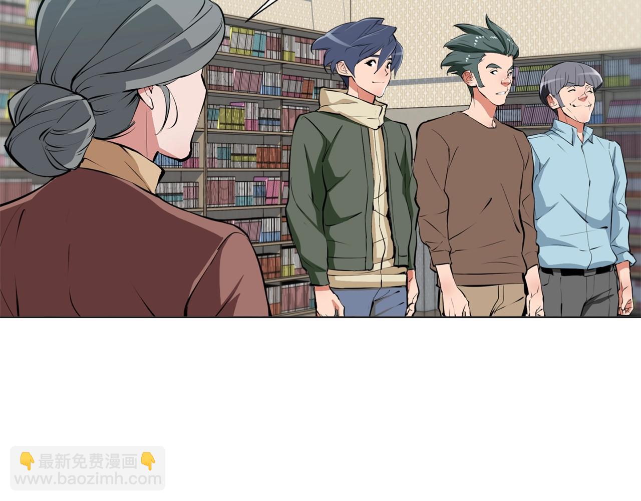 第58话 古文117