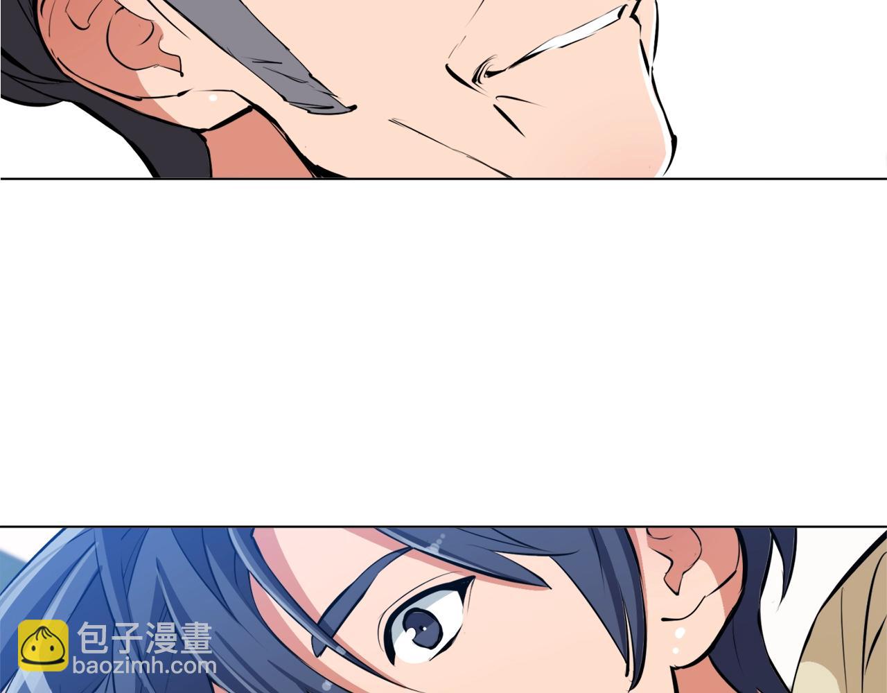 第58话 古文12