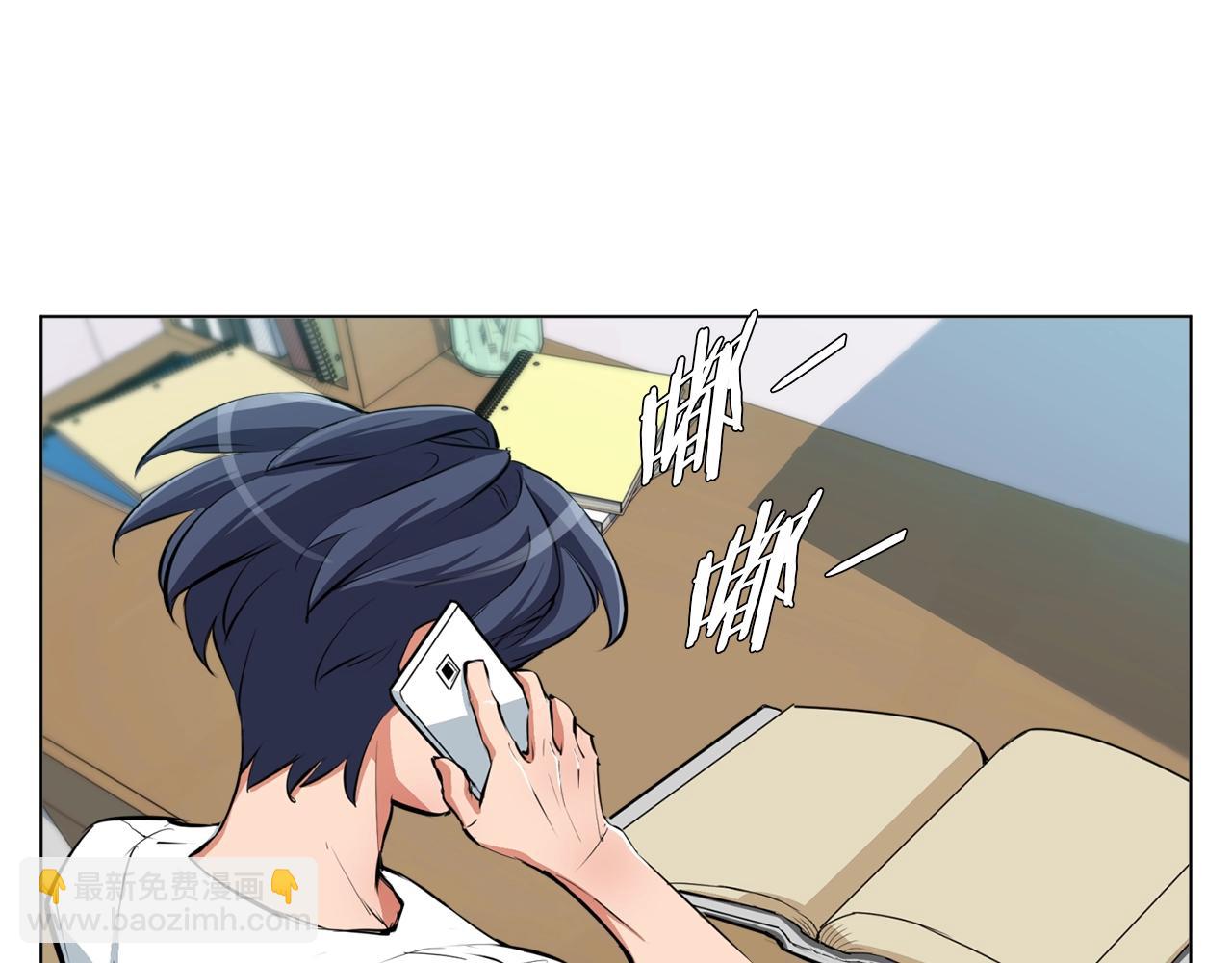第58话 古文125