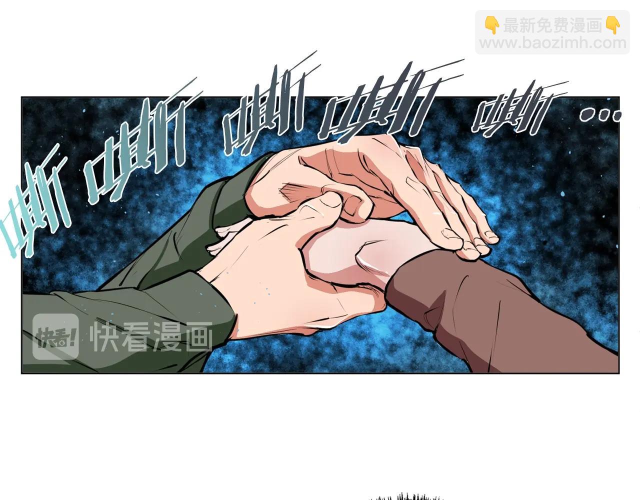 第58话 古文26